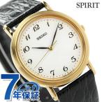 セイコー 腕時計 ブランド メンズ 革ベルト SCDP030 SEIKO ホワイト ブラック