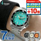 セイコー5 スポーツ SKX 自動巻き 腕時計 ブランド メンズ レディース SEIKO 黒 日本製 選べるモデル プレゼント 実用的