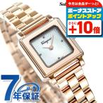 フェラガモ 時計 スクエア スイス製 レディース 腕時計 ブランド SFBY00419 ホワイトシェル ピンクゴールド