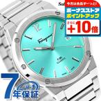 サルヴァトーレ フェラガモ F-80 クラシック 腕時計 ブランド メンズ SFDT02323 アナログ アイスブルー スイス製 プレゼント 実用的