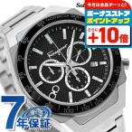 サルヴァトーレ フェラガモ SLX 腕時計 ブランド メンズ クロノグラフ SFHR00623 アナログ スイス製 プレゼント 実用的