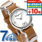 サルヴァトーレ フェラガモ バリナ 腕時計 ブランド レディース 革ベルト SFHT01222 ホワイト ライトブラウン 白 スイス製