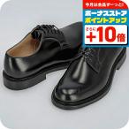 チャーチビジネスシューズメンズブラ...