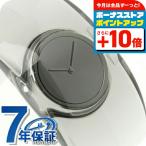 イッセイミヤケ 腕時計 ブランド O 