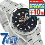 セイコー5 スポーツ SKX Series 自動巻き 腕時計 ブランド レディース Seiko 5 Sports SRRA007 アナログ ネイビー 日本製