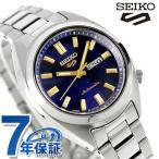 セイコー5 スポーツ SNXS Series 自動巻き 腕時計 ブランド レディース Seiko 5 Sports SRRA009 アナログ ネイビー 日本製