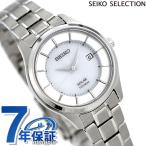 セイコー 腕時計 ブランド レディース 日本製 ソーラー STPX041 SEIKO