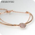 ショッピングバングル スワロフスキー バングル レディース ブランド SWAROVSKI Sublima ブレスレット スワロフスキー 5683452 ローズゴールド アクセサリー