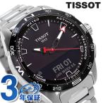 ティソ T-タッチ コネクト 腕時計 メンズ 47.5mm スイス製 ソーラー T121.420.44.051.00 TISSOT ブラック