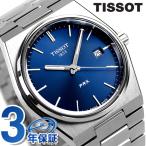 ティソ T-クラシック ピーアールエックス 40mm メンズ 腕時計 ブランド T137.410.11.041.00 ブルー