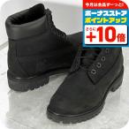 ティンバーランド ワークブーツ メンズ ブランド Timberland TB010073001 ブラック