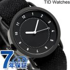 Yahoo! Yahoo!ショッピング(ヤフー ショッピング)ティッドウォッチ 時計 36mm No.1 トウェイン TID01-36TW COAL 腕時計 ブランド メンズ プレゼント 実用的