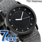 Yahoo! Yahoo!ショッピング(ヤフー ショッピング)ティッドウォッチ 時計 36mm No.1 トウェイン TID01-36TW GRANITE 腕時計 ブランド メンズ プレゼント 実用的