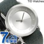 Yahoo! Yahoo!ショッピング(ヤフー ショッピング)ティッドウォッチ 時計 36mm No.1 トウェイン TID01-36 TW SV PINE 腕時計 ブランド メンズ プレゼント 実用的
