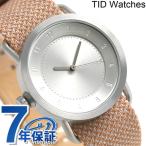 Yahoo! Yahoo!ショッピング(ヤフー ショッピング)ティッドウォッチ 時計 36mm No.1 トウェイン TID01-36 TW SV SALMON 腕時計 ブランド メンズ プレゼント 実用的