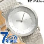 Yahoo! Yahoo!ショッピング(ヤフー ショッピング)ティッドウォッチ 時計 36mm No.1 トウェイン TID01-36 TW SV SAND 腕時計 ブランド メンズ プレゼント 実用的