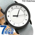 Yahoo! Yahoo!ショッピング(ヤフー ショッピング)ティッドウォッチ 時計 36mm No.1 トウェイン TID01-36TW WH MINERAL 腕時計 ブランド メンズ プレゼント 実用的