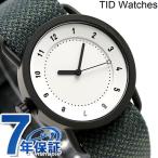 Yahoo! Yahoo!ショッピング(ヤフー ショッピング)ティッドウォッチ 時計 36mm No.1 トウェイン TID01-36TW WH PINE 腕時計 ブランド メンズ プレゼント 実用的