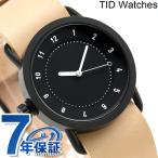 Yahoo! Yahoo!ショッピング(ヤフー ショッピング)ティッドウォッチ 時計 36mm No.1 レザー TID01-36BK N 腕時計 ブランド メンズ プレゼント 実用的
