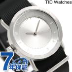 ティッドウォッチ 時計 36mm No.1 ナイロン TID01-36 SV NBK 腕時計 ブランド メンズ プレゼント 実用的