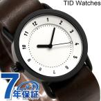 Yahoo! Yahoo!ショッピング(ヤフー ショッピング)ティッドウォッチ 時計 36mm No.1 レザー TID01-36WH W 腕時計 ブランド メンズ プレゼント 実用的