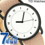 Yahoo! Yahoo!ショッピング(ヤフー ショッピング)ティッドウォッチ 時計 40mm No.1 トウェイン TID01-TW WH SALMON 腕時計 ブランド メンズ プレゼント 実用的