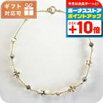 トリーバーチ ブレスレット レディース ブランド TORY BURCH DELICATE KIRA 153671 BROWN ゴールド系 アクセサリー