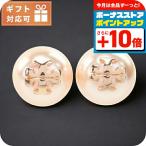 トリーバーチ ピアス レディース ブランド TORY BURCH 18151 ROSE-ROSE GOLD アクセサリー