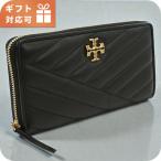 トリーバーチ 長財布ラウンドファスナー レディース ブランド Tory Burch レザー 90348 ブラック 財布
