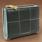 中古 ボッテガヴェネタ 二折財布 レディース ブランド BOTTEGA VENETA イントレチャート 二折財布 レザー グリーン 財布