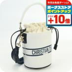 中古 クリスチャンディオール ポシ