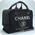 中古 シャネル ボストンバッグ レデ