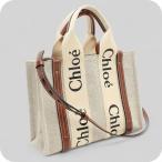 ショッピングchloe 中古 クロエ トートバッグ レディース ブランド CHLOE ウッディ スモール 2WAY CHC22AS397I2690U ベージュ バッグ