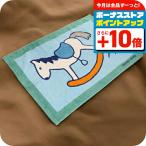  б/у Hermes пляж коврик унисекс бренд HERMES пляж коврик голубой мелкие вещи 