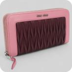 ショッピングMIUMIU 中古 ミュウミュウ 長財布ラウンドファスナー レディース ブランド MIUMIU マテラッセ ジップアラウンド レザー ピンク 財布