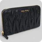 ショッピングMIUMIU 中古 ミュウミュウ 長財布ラウンドファスナー レディース ブランド MIUMIU マテラッセ ジップアラウンド レザー ブラック 財布