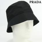 中古 プラダ バケットハット レディース ブランド PRADA ポリアミド 2HC137 2DRT ブラック 帽子