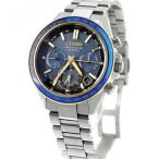 腕時計のななぷれのアテッサを見る