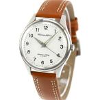 中古 シチズン CITIZEN ホーマー 手巻き 国鉄 昭和45年 鉄道時計 アナログ 腕時計 ブランド メンズ ホワイト ライトブラウン