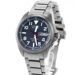 腕時計のななぷれのAT6080-53Lを見る