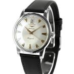 腕時計のななぷれのコンクエストを見る