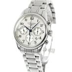 腕時計のななぷれのL2.759.4.78.6を見る