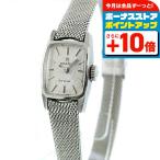 中古 オメガ OMEGA デ・ヴィル 手巻き ビンテージ ヴィンテージ De Ville アンティーク アナログ 腕時計 ブランド レディース シルバー