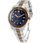 腕時計のななぷれの01 733 7707 4355-07 8 20 17を見る