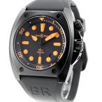 腕時計のななぷれのその他を見る