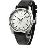 中古 セイコー SEIKO キングセイコー 56KS ハイビート 1969年製 ワンピースケース アナログ 腕時計 ブランド メンズ シルバー ブラック