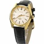 中古 セイコー SEIKO キングセイコー 45KS ハイビート ノンデイト 手巻き 1971年製 アナログ 腕時計 ブランド メンズ