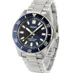 腕時計のななぷれのプロスペックスを見る