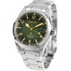 腕時計のななぷれのプロスペックスを見る