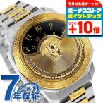ヴェルサーチ ダイロス クオーツ 腕時計 ブランド メンズ レディース VERSACE VEQU01423 アナログ ブラック ゴールド 黒 スイス製 プレゼント 実用的